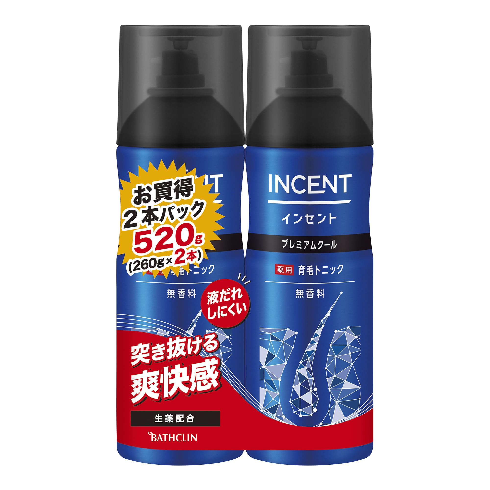 

Incent Medicated Hair Growth Tonic Premium Cool 260g x 2 bottles for men (Fragrance-Free) [Quasi-drug] синий