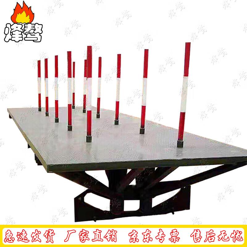 

FengAo Island Landing Obstacle Training Swing Platform