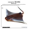 Realistic Underwater Animal Toy: Spider Devil Ray for Children's Science Education