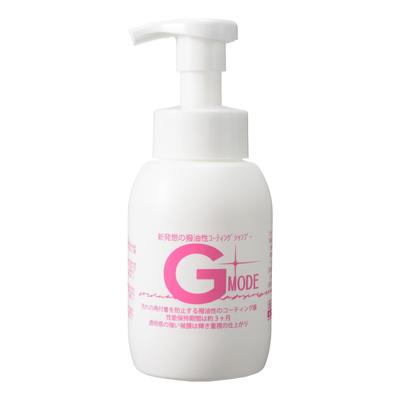 Car Water Shampoo G Car Wash Made In Coated Stain Restoring Lasts for 3 All Compatible with Car Picnicette Shampoo, Repellent, Coating, Mode,