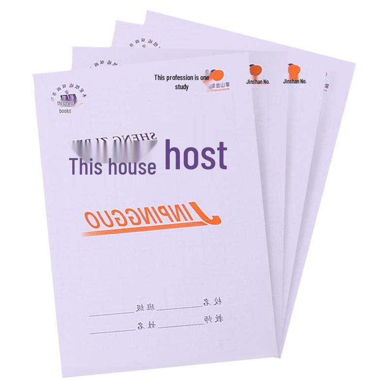 Unified White Cover Exercise Book for Elementary Students - Four-Line Grid for Math, Pinyin, Chinese, English, and New Vocabulary Practice.