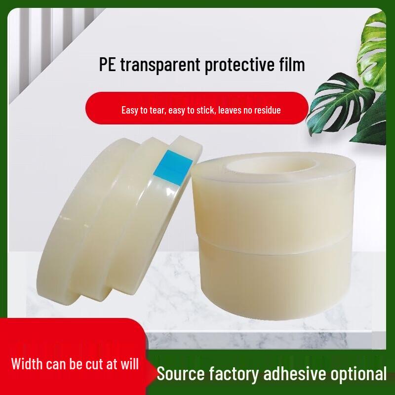 TANFU PE Self-Adhesive Transparent Protective Film 80mm*200m
