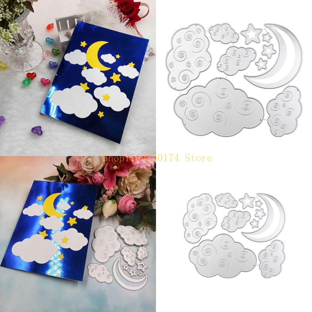 Creative Moon Clouds Metal Cutting Dies Stencil DIY Scrapbooking Tool Decor top sale