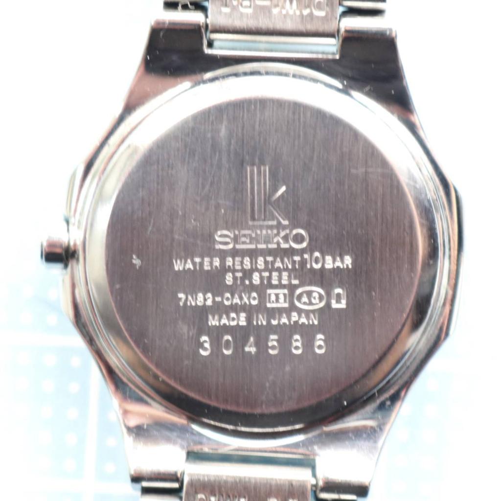 SEIKO Lukia Battery Working Ladies' Watch, Replaced, Condition, P-51