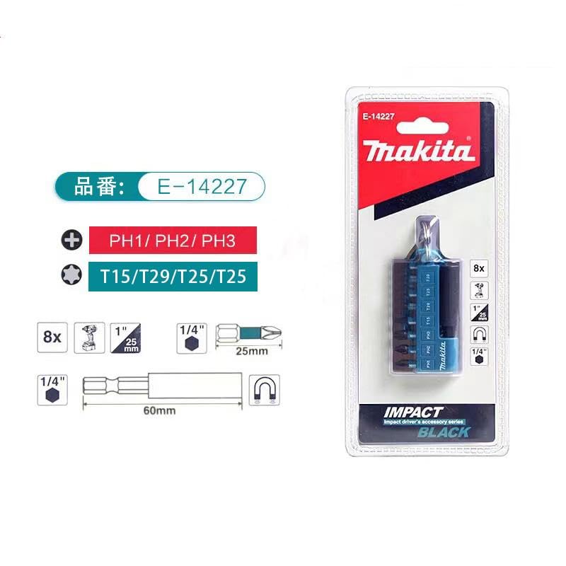 Makita Impact Driver Bit Bit Holder with Hex Shank Set, Carabiner, E-14227, 6.35mm [Used]