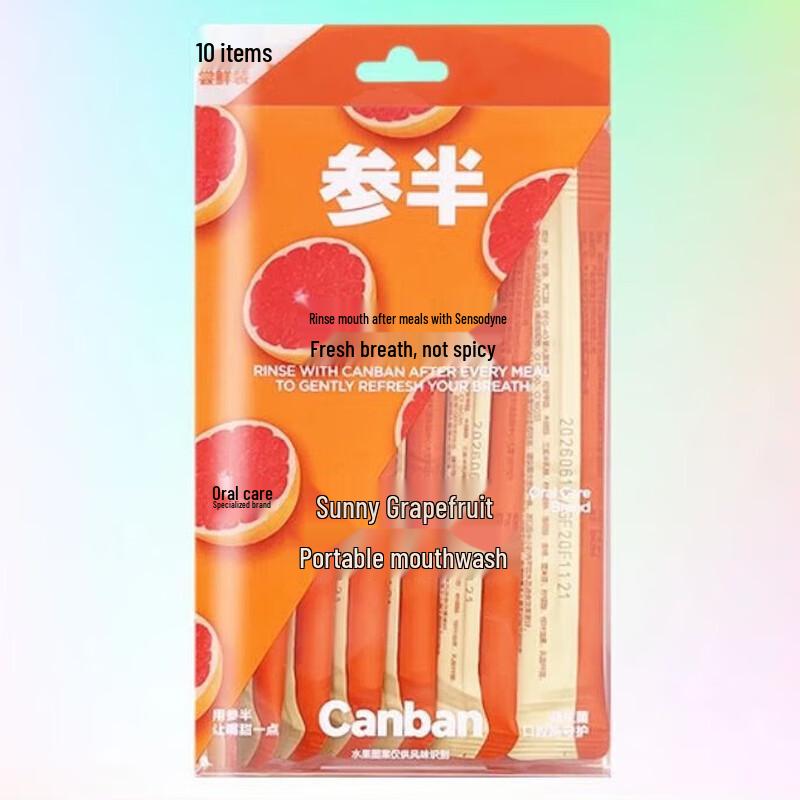 Cenban Portable Grapefruit Mouthwash