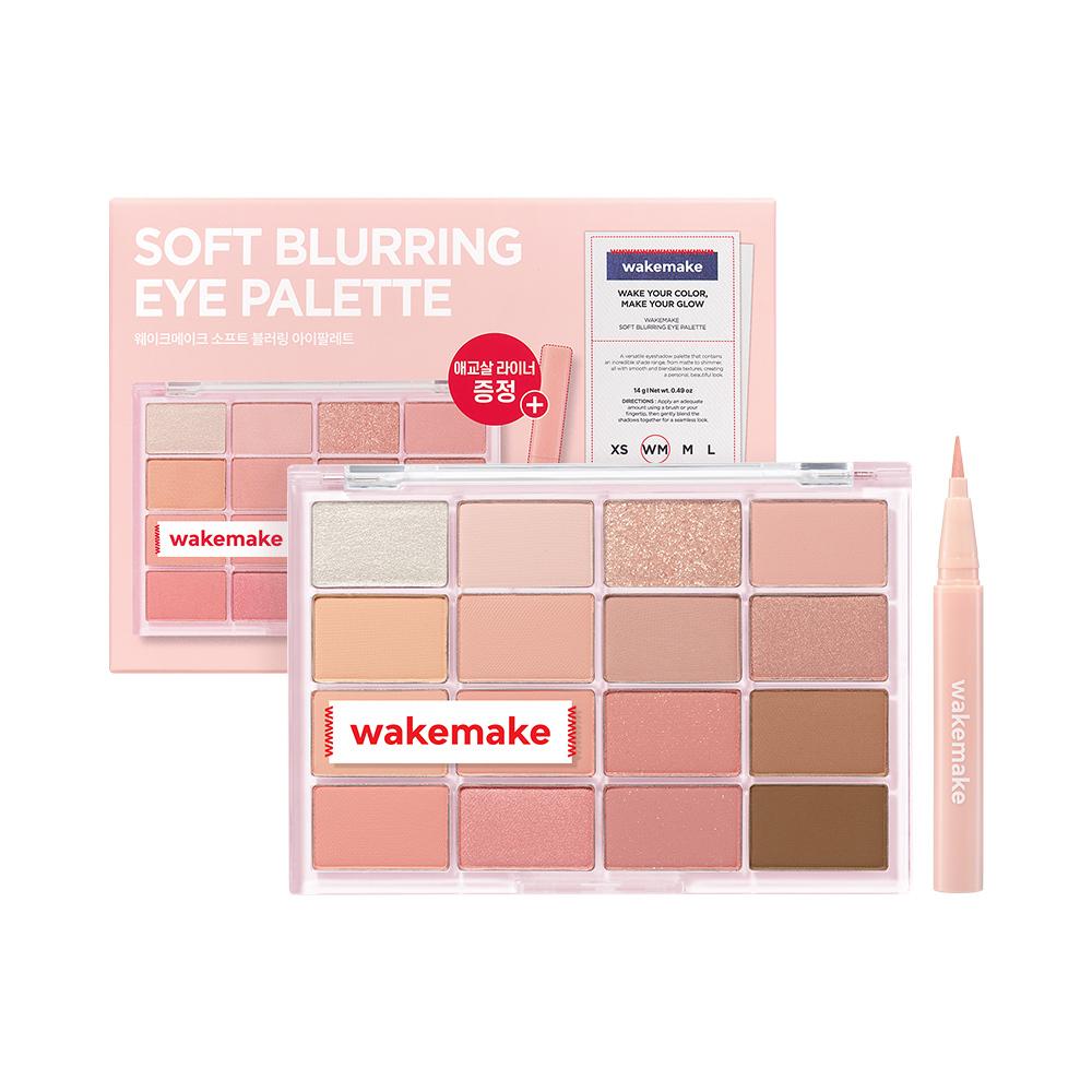 WAKEMAKE Soft Blurring Eye Palette 26 Colors