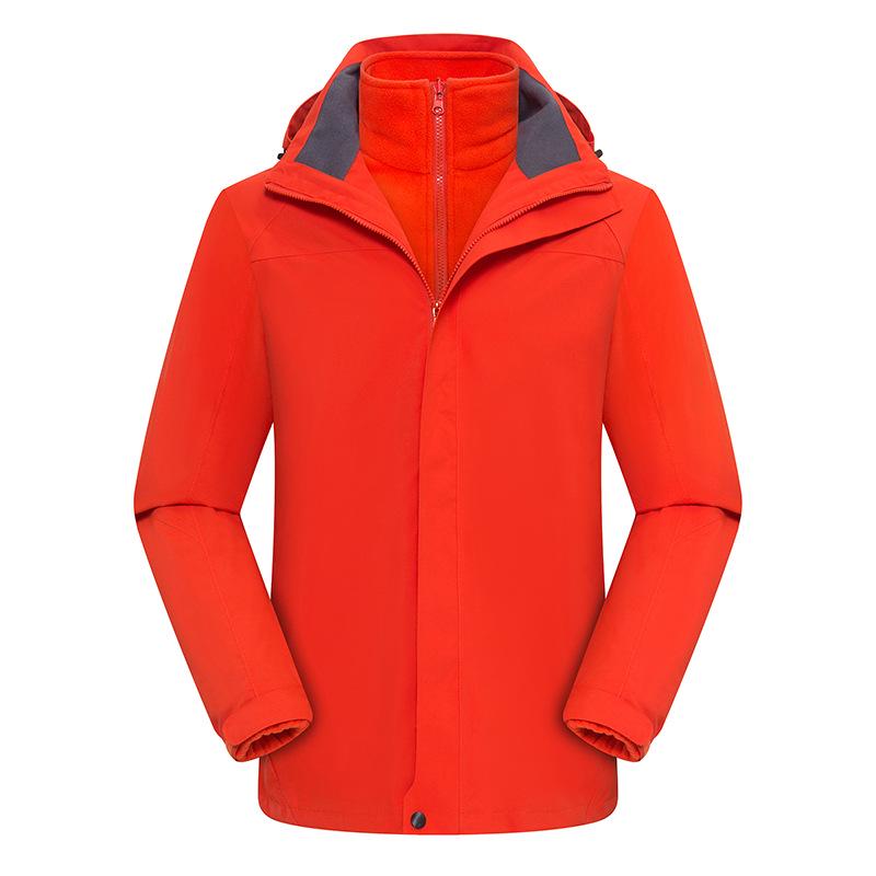Unisex 3-in-1 Windproof Waterproof Breathable Detachable Outdoor Sports Jacket