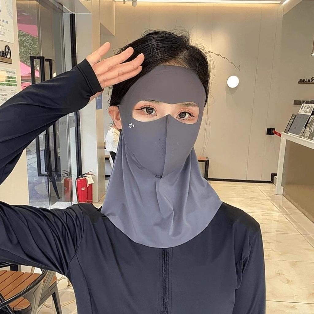 Ice Silk UV Protection Women's Summer Full Face Mask – Thin, Breathable, Seamless Shield for Eyes and Face