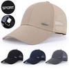 Lightweight Adjustable Mesh Baseball Cap Casual Style Breathable Golf Mesh Hat Sun Protection Wide Brim Cozy Tide Hat Outdoor