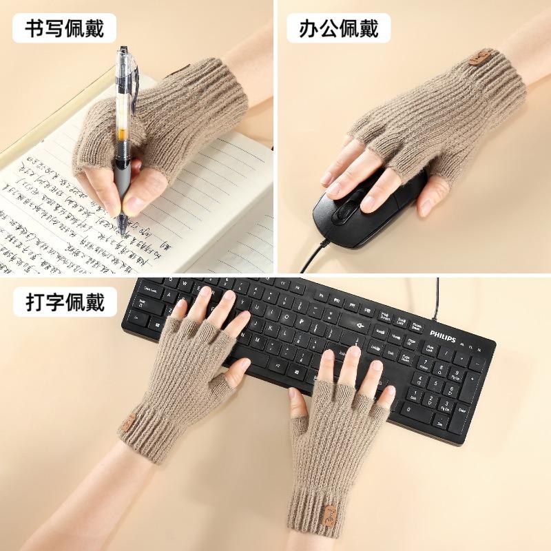 New Autumn and Winter Office Study Half-finger Gloves Warm and Cold-proof Knitted Gloves Outdoor Cycling Gloves