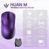 WLMOUSE Huan M 2.4g Wireless 50g Gaming Mouse, Magnesium Alloy, PAW3955HS Sensor (Purple)