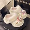 Autumn New Cute Cartoon Bag Head Cotton Slippers Wear Thick Bottom Velvet Comfortable Warm Slippers