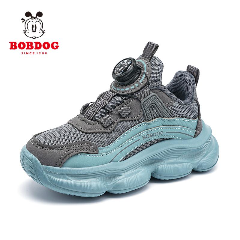 Bobodou Boys' Cotton Sports Shoes - Spring 2026 Collection, Medium & Large Sizes, Double Mesh, Warm & Breathable.