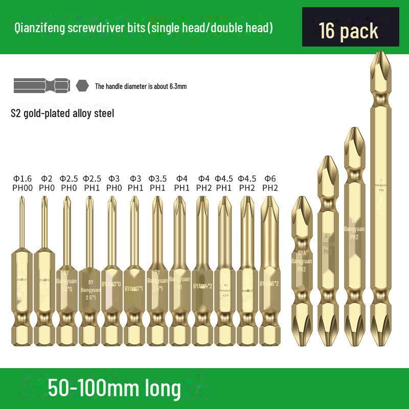 Bangyuan Magnetic Double-Head Cross Head Electric Screwdriver & Hand Drill Bit