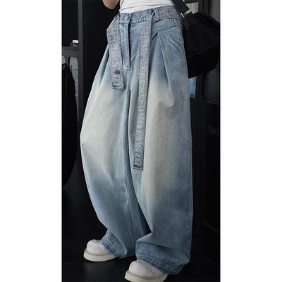 2025 Unisex Retro Washed Wide-Leg Scimitar Jeans