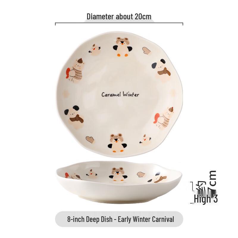 

Фарфоровое блюдо Zhi Shi с рисунком пингвина, 3 отделения