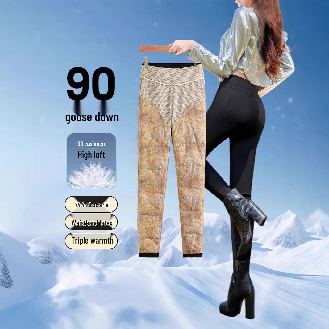

Women s High-Waist Slimming Latex Goose Down Winter Leggings M (80-95 jin) чёрный