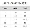 European and American lazy wind pullover sweater women's loose autumn and winter new knitted sweater top platform supply chain