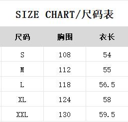European and American lazy wind pullover sweater women's loose autumn and winter new knitted sweater top platform supply chain