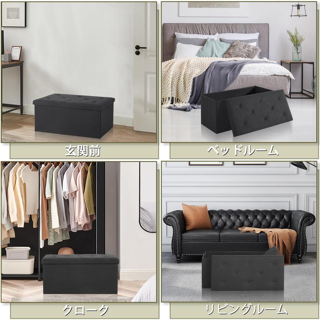 VECELO Storage Stool Ottoman Storage Bench Storage Box 76cm X 38cm X 38cm 100kg Weight Capacity Linen Foldable Multifunctional Step Stool Footrest Toy