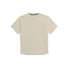 adidas X Pharrell Sports Basic T-Shirt 'Beige' Unisex HB8815