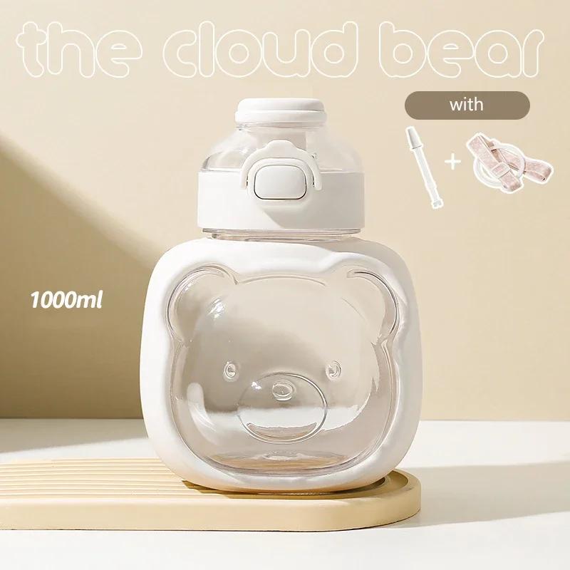 1 Liter Water Bottle for Girls Large-capacity Water Bottle Cloud Bear Summer Children's Straw Big Belly Cup Portable Drinkware