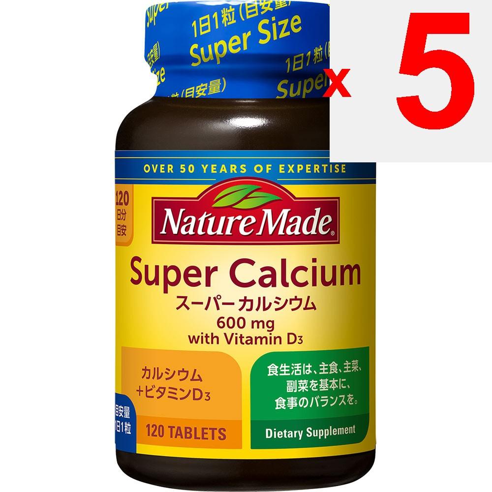 Otsuka Nature Made Super Calcium 120 tablets Calcium supplements Mineral Calcium supplements