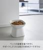 Yamazaki Ceramic Pet Food 12cm W X 12cm D X Tower Food and Water Dishwasher and Microwave Product 1781 Easy-to-Eat Bowl, Tall, White, Approx. 11.5cm