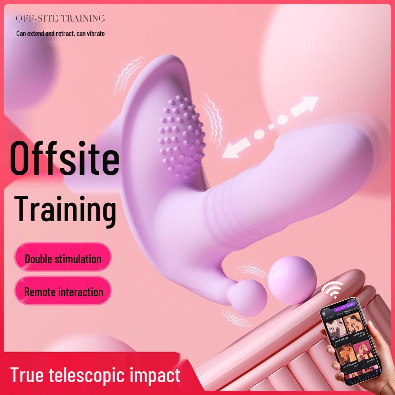 Vibrador Portátil Mariposa de Jade: Estimulador Telescópico Controlado por App de 10 Modos para Mujeres