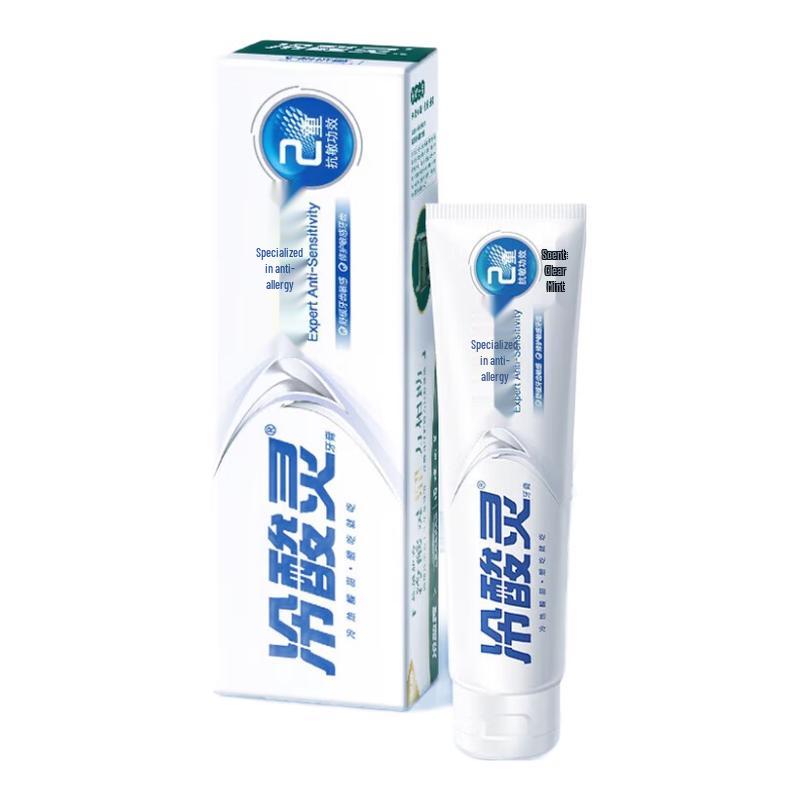 

Leng Suan Ling Oral Care Toothpaste 3-Pack Set