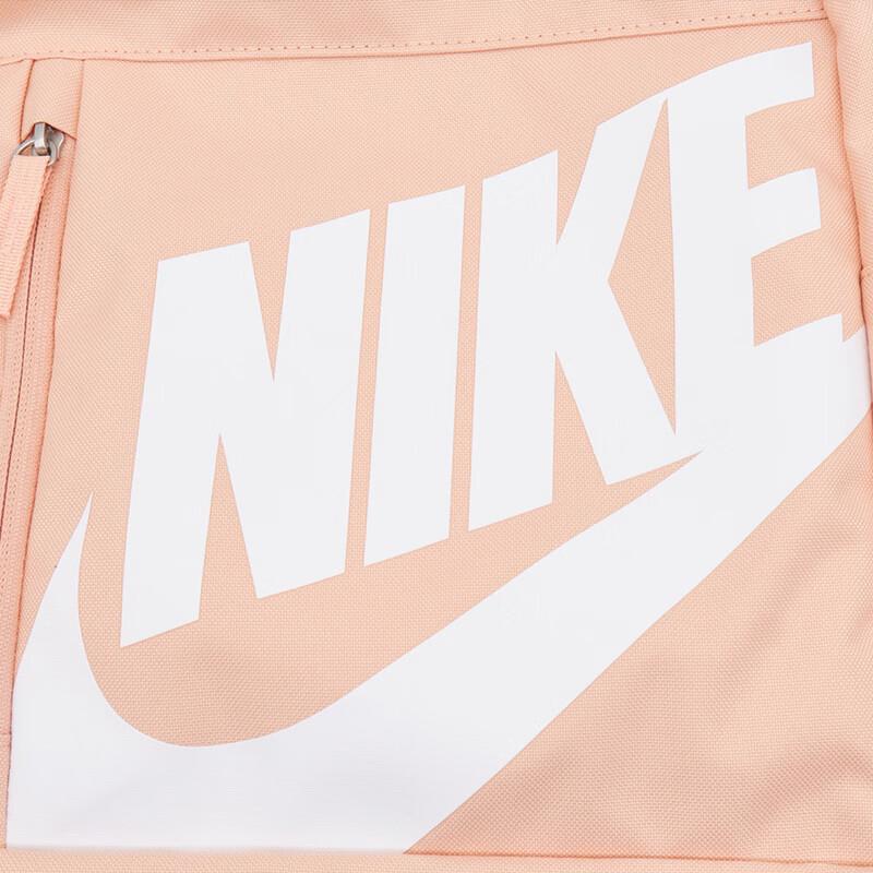 Nike Sportrugzak voor kinderen