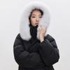 Only Women's 90% White Goose Down Jacket with Detachable Fox Fur Collar