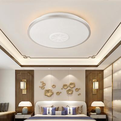Smart Wi-Fi Lamp Simple Multiple Lighting Colors Modern Ceiling Lamp Modern Smart LED Light RGB Ceiling Lamp Decor Smart Wi-Fi Lamp