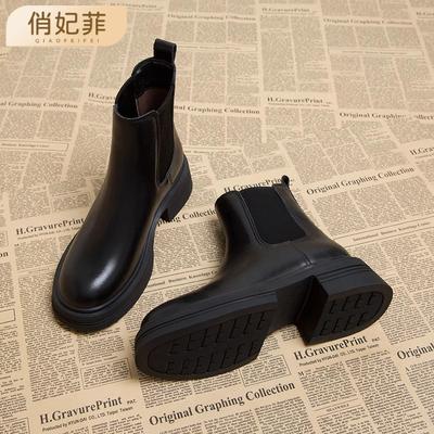 Autumn and Winter Velvet Thickened Platform Boots Women's Thin Boots Martin Boots Women's Shoes Cigarette Boots Big