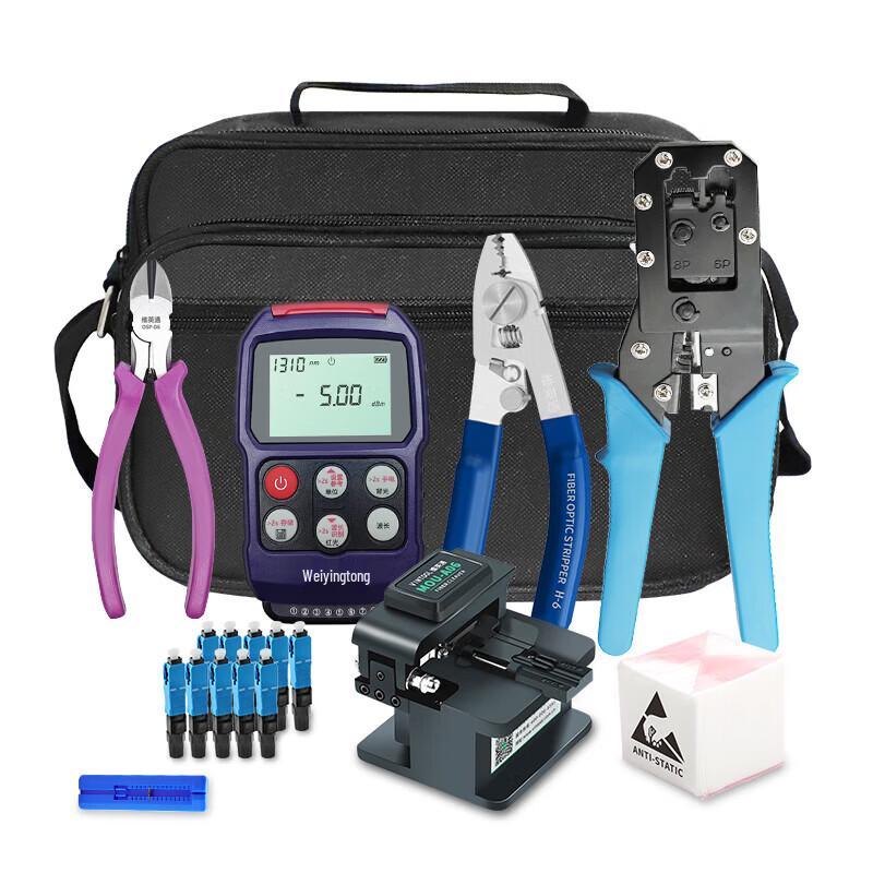 Wei Ying Tong Fiber Optic Cold Connection Tool Kit