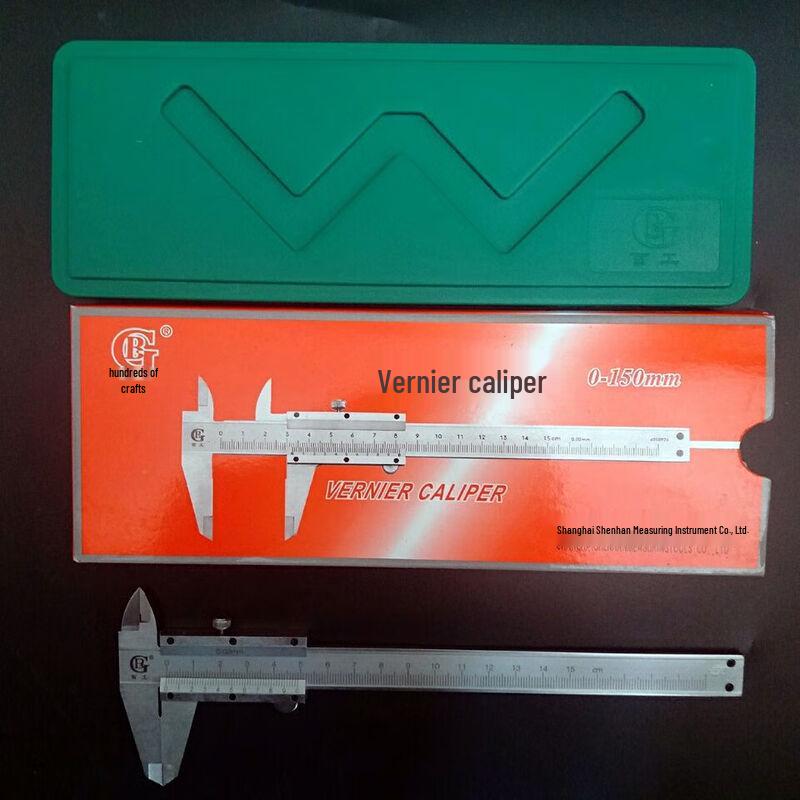 Digital Stainless Steel Vernier Caliper CN plug (adapter included)