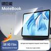 llano Huawei MateBook E Go HD AR Screen Protector