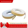 Self-Adhesive Foam Seal Strip for Doors and Windows - Soundproof & Windproof
