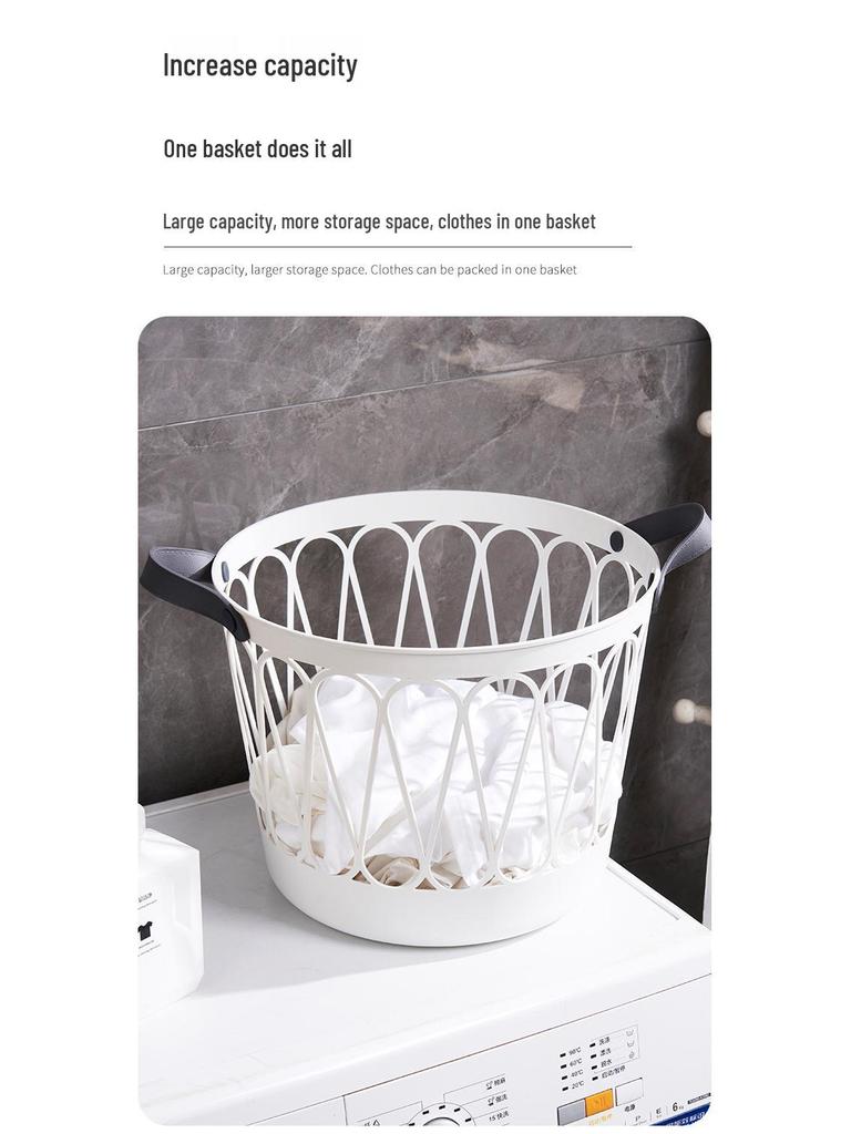 Movable Laundry Basket for Dirty Clothes - Household Bathroom Hamper
