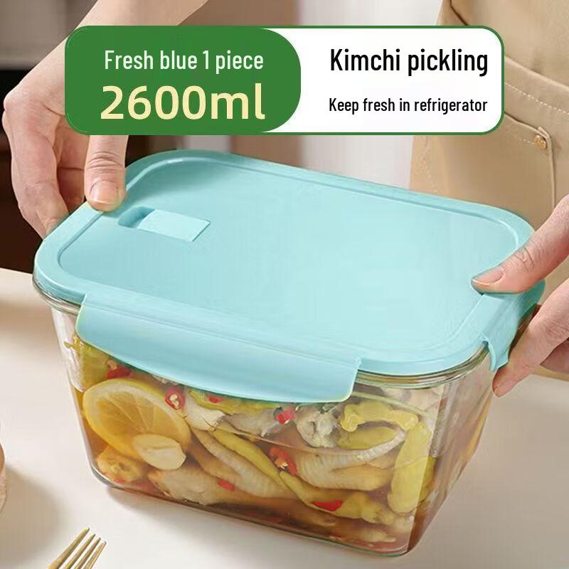 RuHan High Borosilicate Glass Food Storage Container