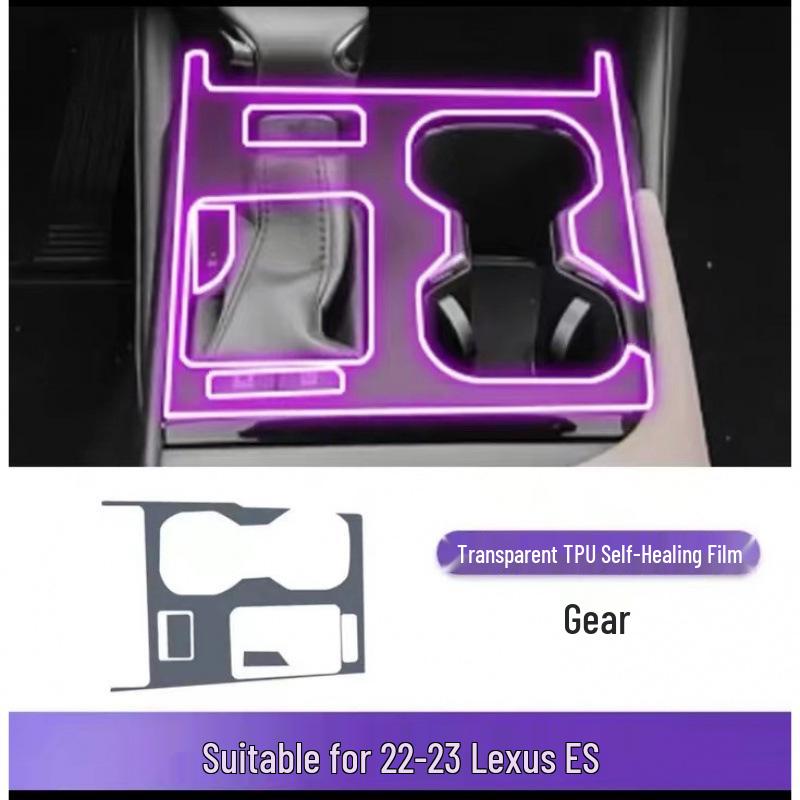Lexus ES 2018-2024 Interior Protection Film: TPU Console, Screen, Gear Shift & Door Stickers