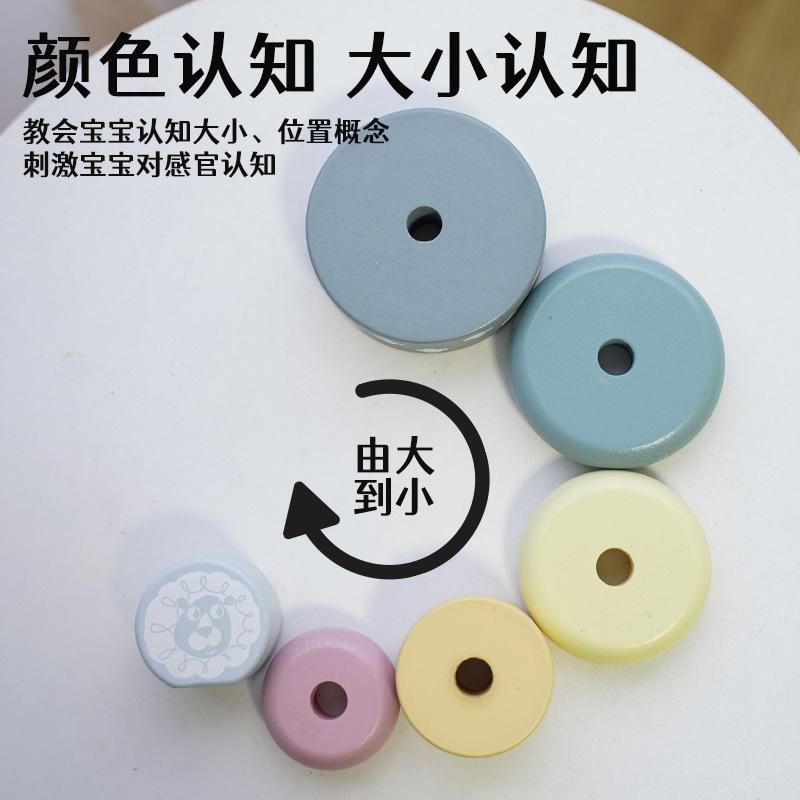 Ahşap Büyük Monte Edilmiş Yapı Blokları Bardak Ahşap Gökkuşağı Kule Çocuk Eğitici Bilişsel Erken Eğitim Oyuncakları