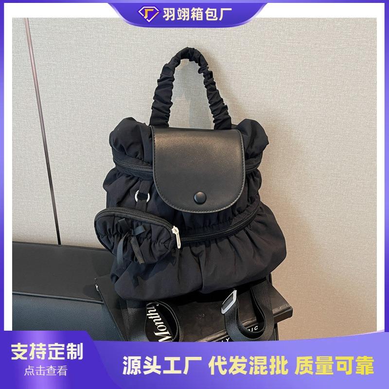 College style backpack women's new trendy fashion pleated nylon casual backpack