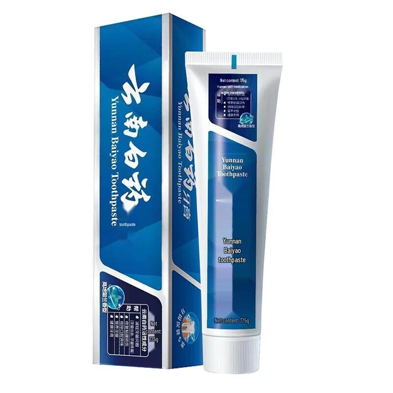 Yunnan Baiyao Spearmint Fresh Breath & Gum Care Toothpaste