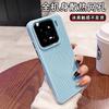 Applicable To Xiaomi 17ProMax Mobile Phone Case Honeycomb Heat Dissipation Xiaomi15 Ultra-thin Hard Anti-drop Matte Magnetic Suction Sheath