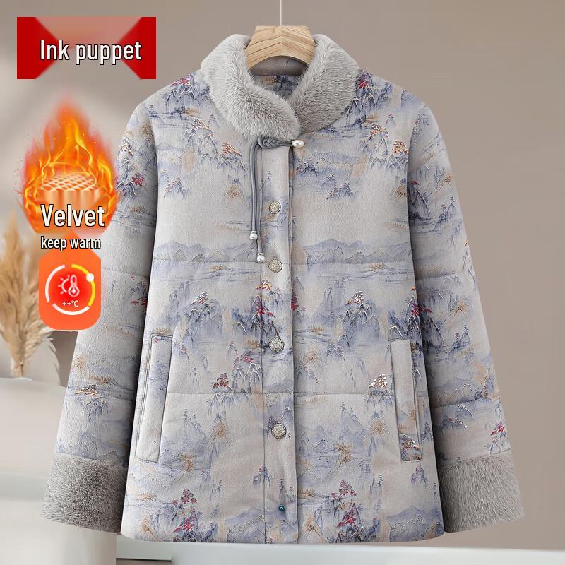 

New Chinese Style Padded Winter Coat for Elderly Women 4XL