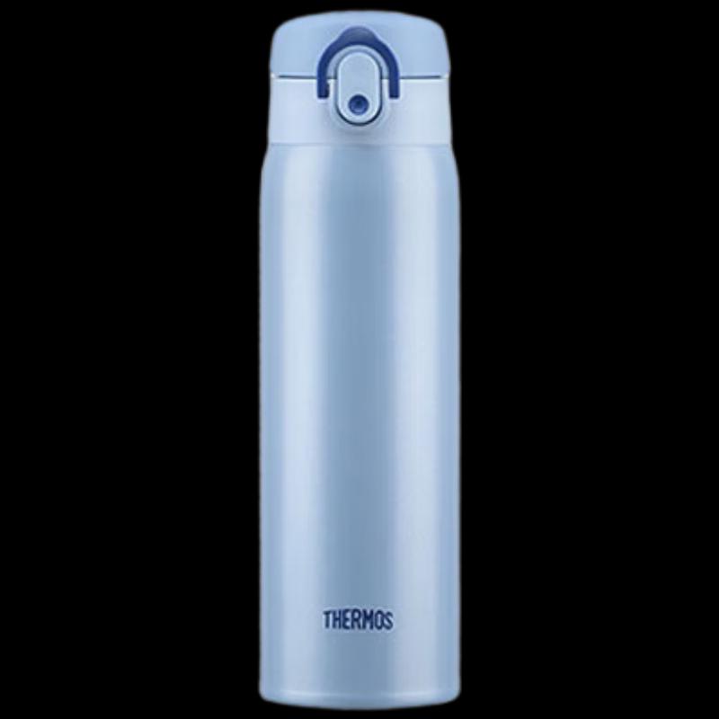 THERMOS 500ML Stainless Steel Insulated Bottle