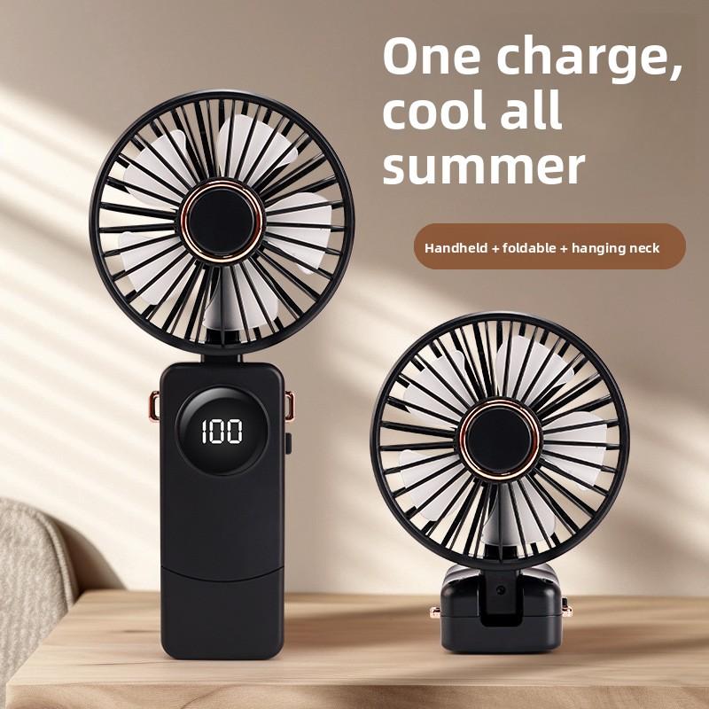Smart Digital Display Small Fan, Earth Color Card, Portable Handheld Small Fan, 5-speed Strong Wind, Neck-mounted Small Fan
