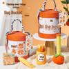 HANDUNYOU "Orange Wish" Stainless Steel Mug Gift Set